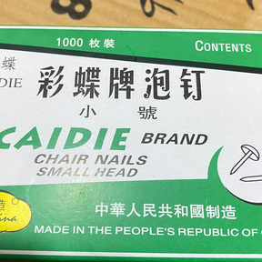 Chair Nails