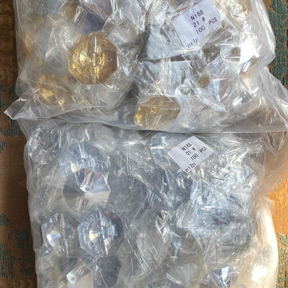 Sofa China Button
